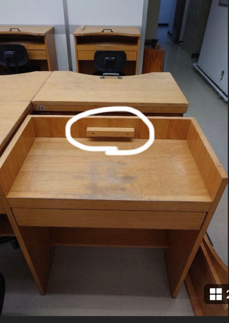 オルテ