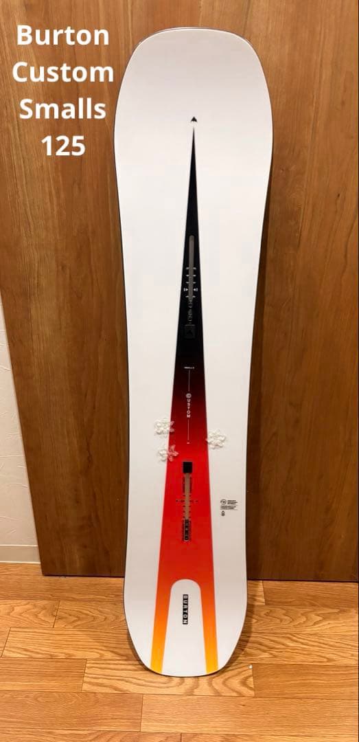 BURTON CUSTOM SMALLS 125 バートン　カスタム　キッズ