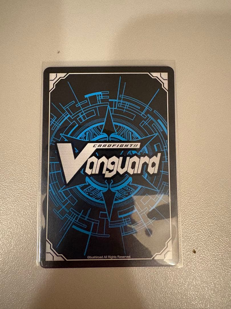 ヴァンガード ハーヴェスト・エルフ FFR