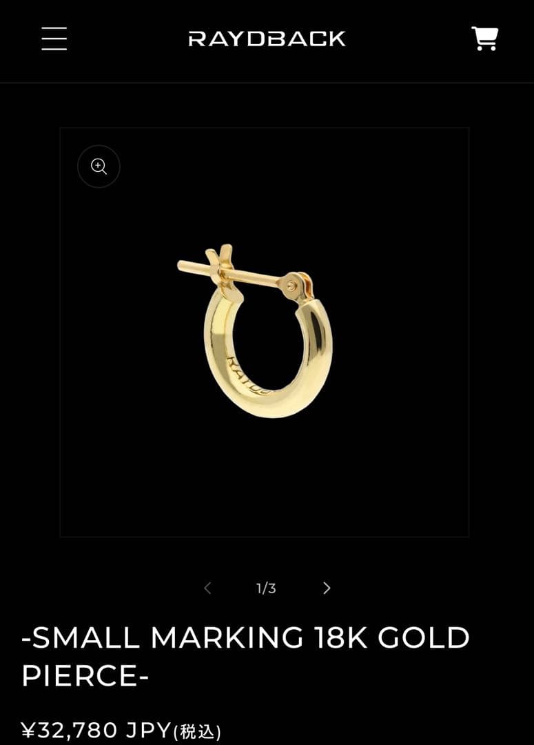 IO着用　SMALL MARKING 18K GOLD PIERCE