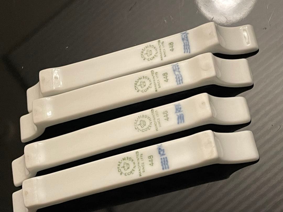 【新品】ロイヤルコペンハーゲン プリンセス ナイフレスト4個