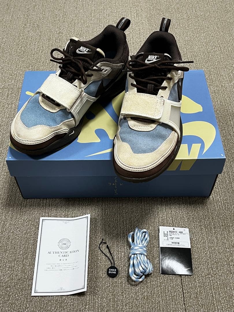 ズーム フィールド ジャックス トラヴィス スコット 28.5 中古