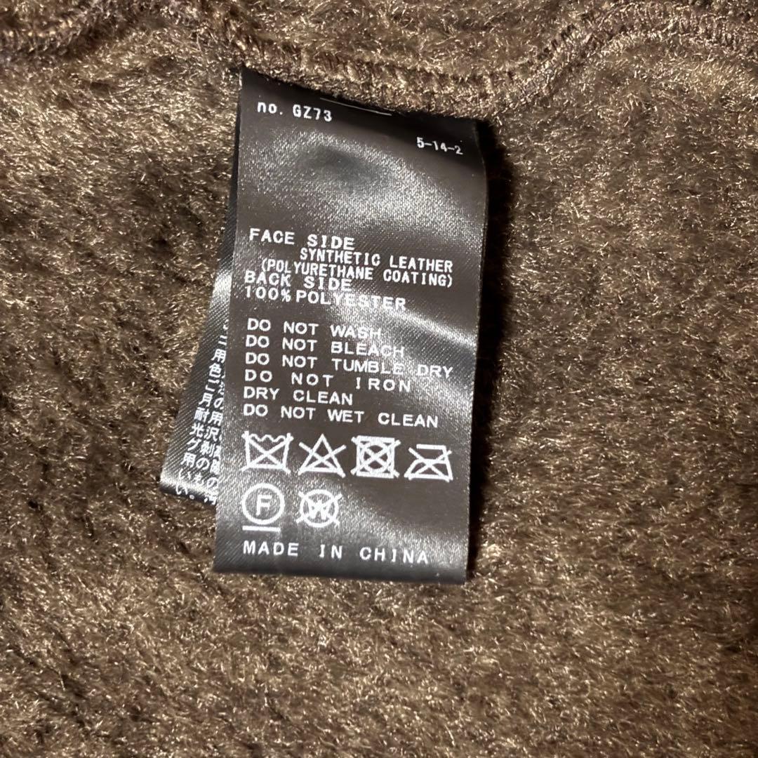 美品☆ジャーナルスタンダード フェイクレザーボアブルゾン ブラウン ダブルジップ