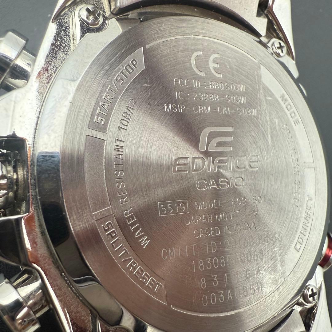 希少/稼働品✨カシオ エディフィス EQB ソーラー Bluetooth メンズ