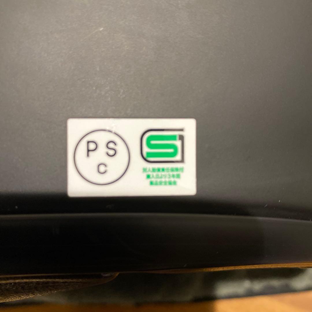 SHOEIGlamsterマットブラックMサイズ ミラーシールドピンロック付き