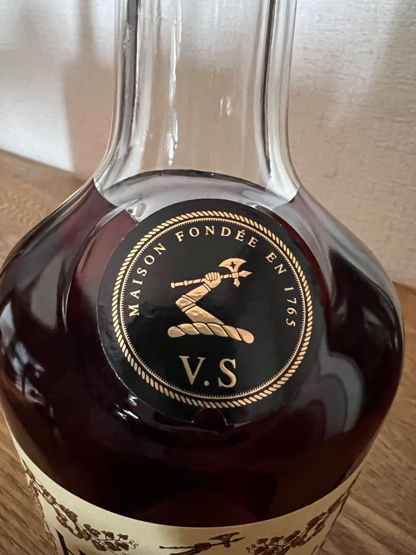 Hennessy Very Special 新旧ヘネシー ベリースペシャル2本組