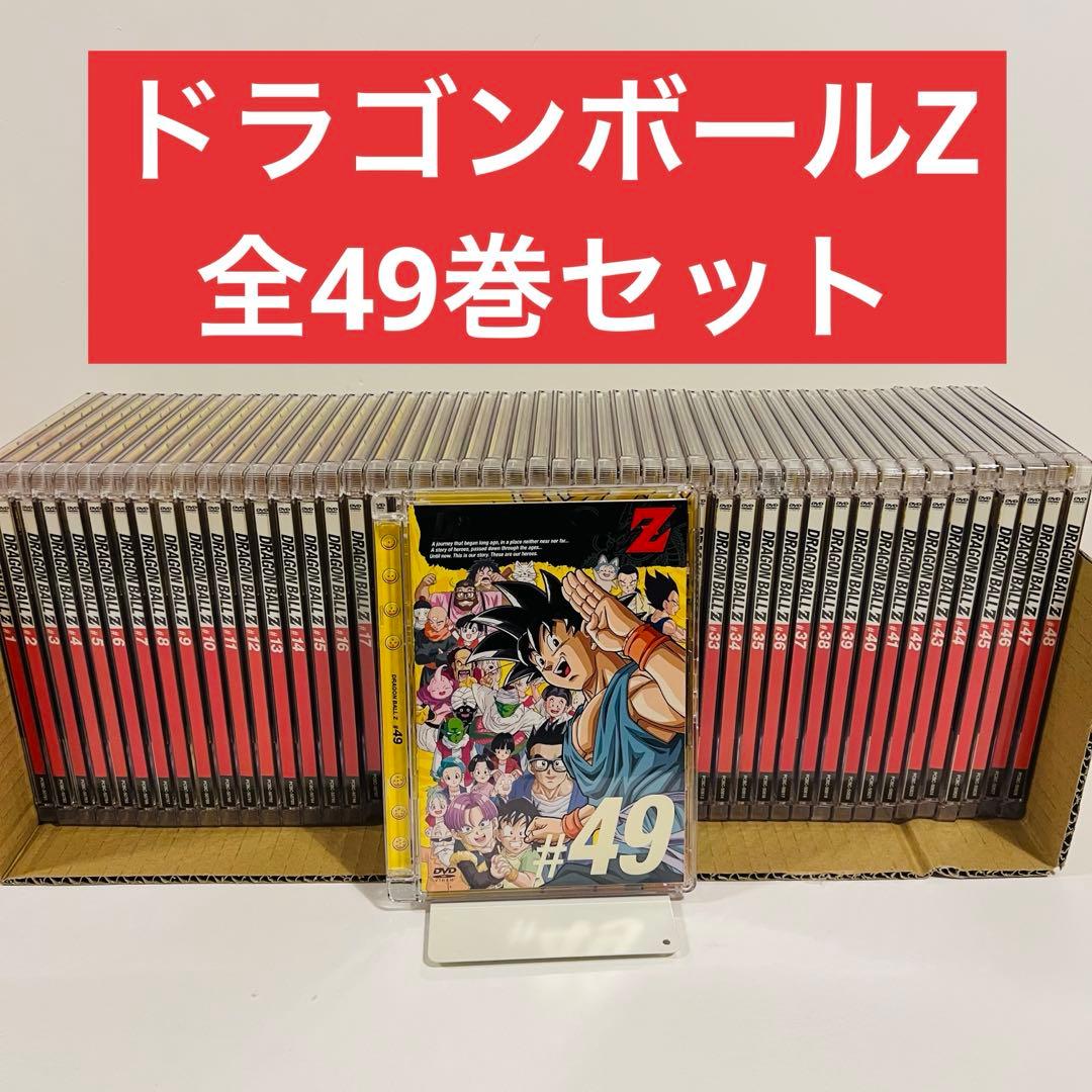 【良品】ドラゴンボールZ　DRAGON BALL Z　 1〜49巻　全巻セット