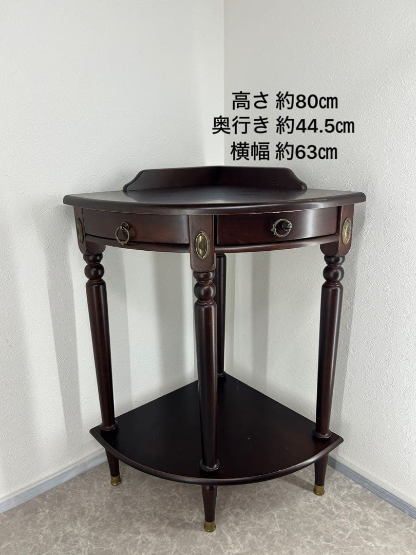 送料込み【サイドテーブル コンソールテーブル】約80cm 高さ