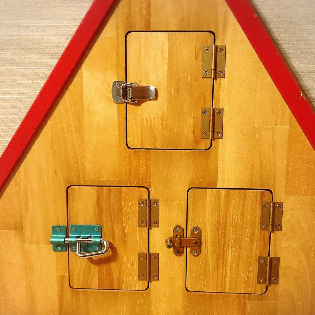 レア 知育玩具 キー・ハウス 鍵