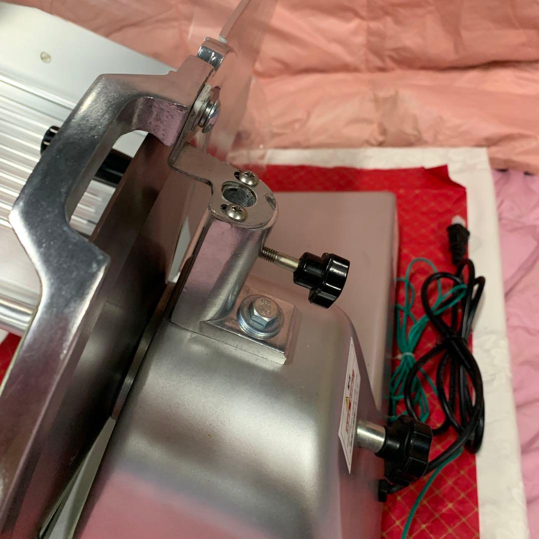 業務用ミートスライサー PRO-300YS-B 美品！