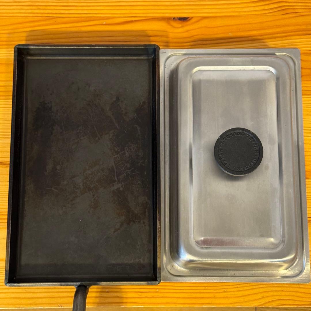 大人の鉄板 オークス 蓋あり