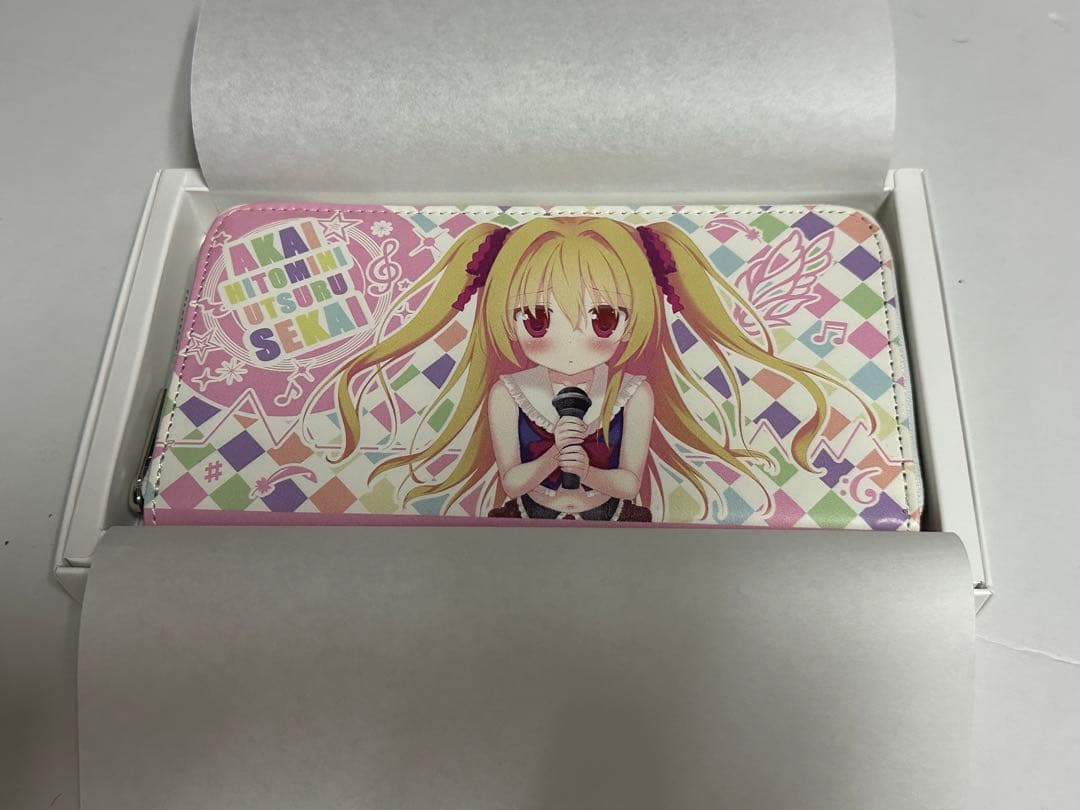 いろとりどりのセカイ　二階堂真紅　財布