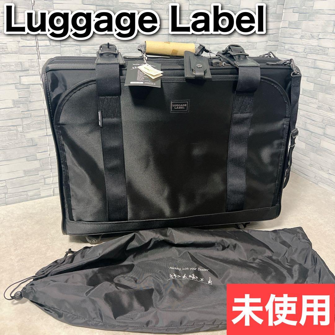 希少 生産終了品 Luggage Label Porter 折畳みスーツケース