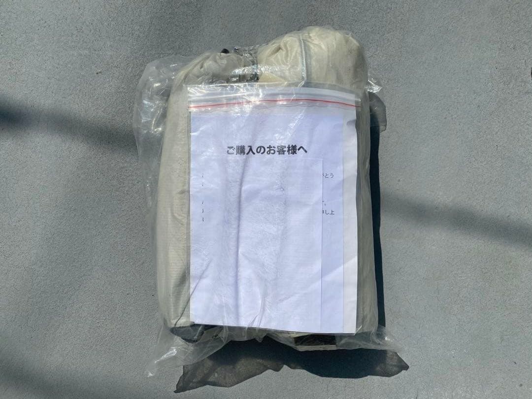 値下げ【美品】テンマクデザイン　パンダクラシック