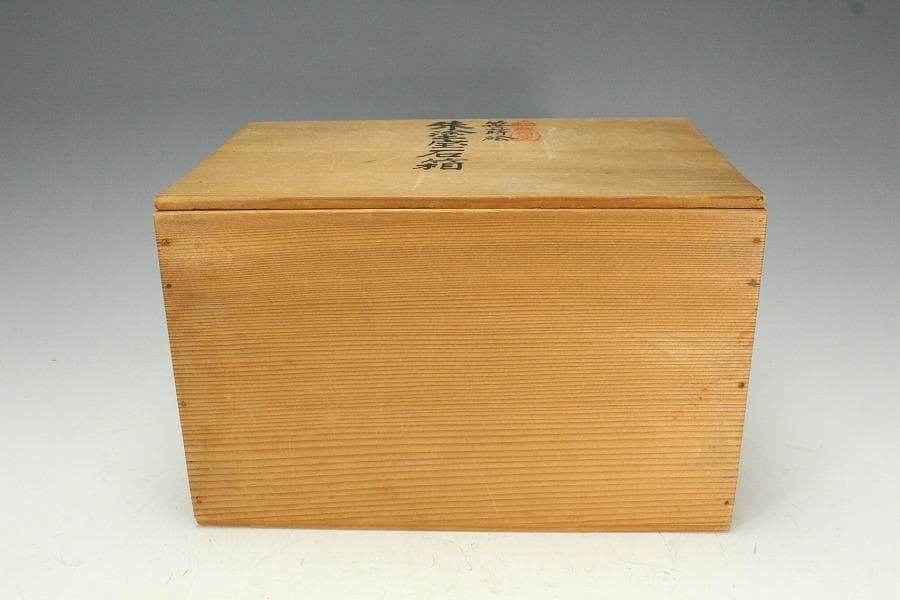 輪島塗 笹蒔絵 朱塗 宝石箱 共箱(K-A417)