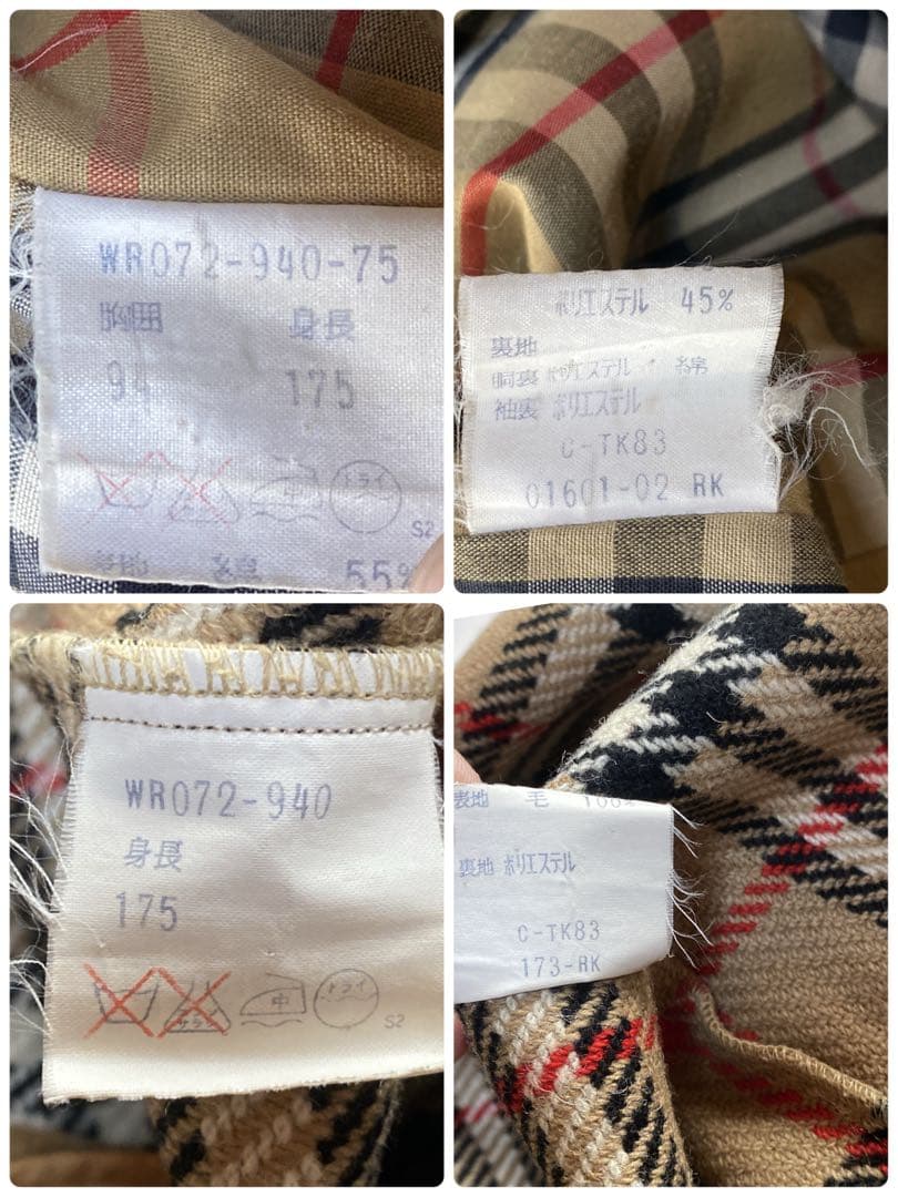 バーバリーズトレンチコート 175 シングル ライナー付き カーキベージュ