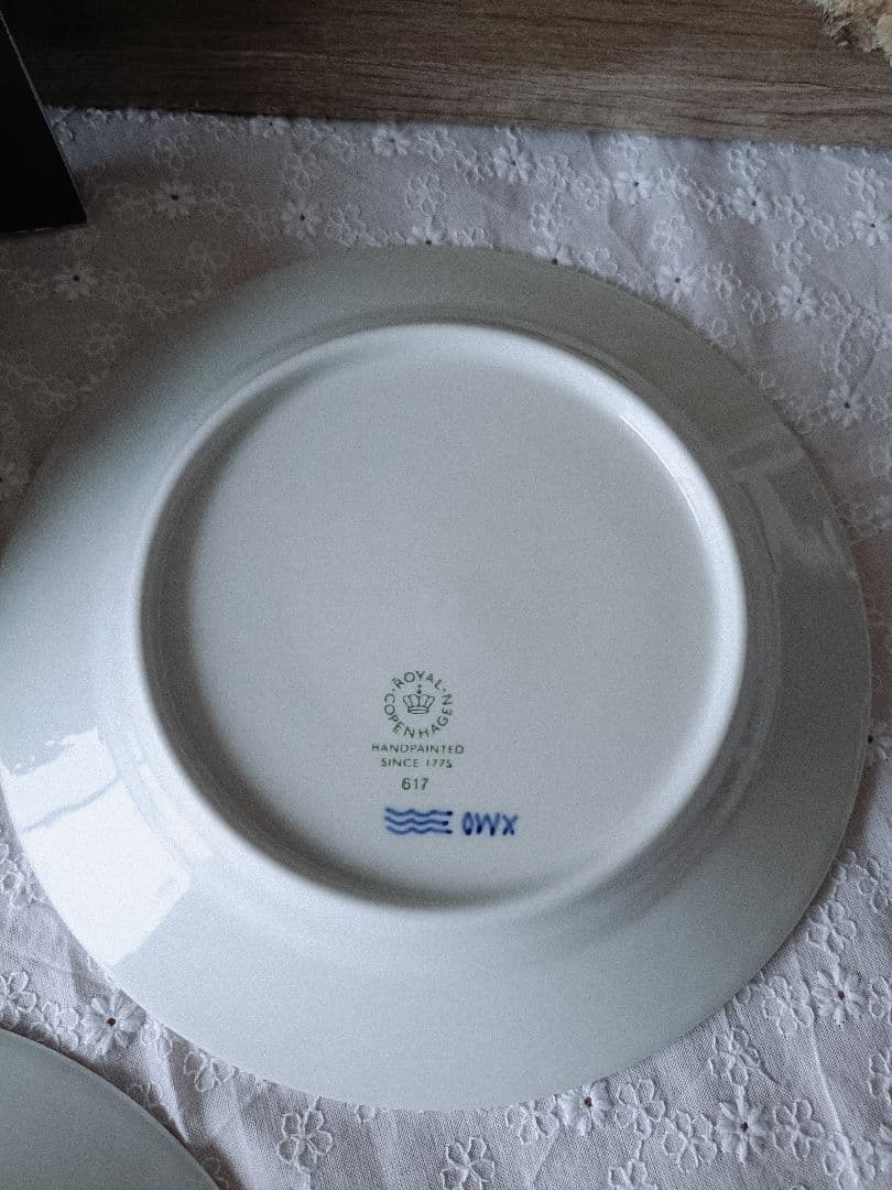 新品【ロイヤルコペンハーゲン】プリンセスプレート17cm 3枚セット