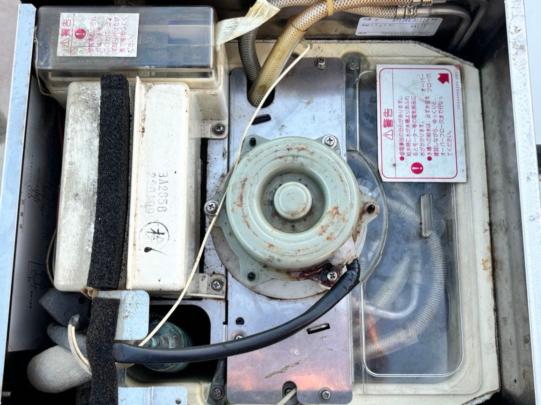 FUJI 生ビール ディスペンサー サーバー KFD-30WK-L