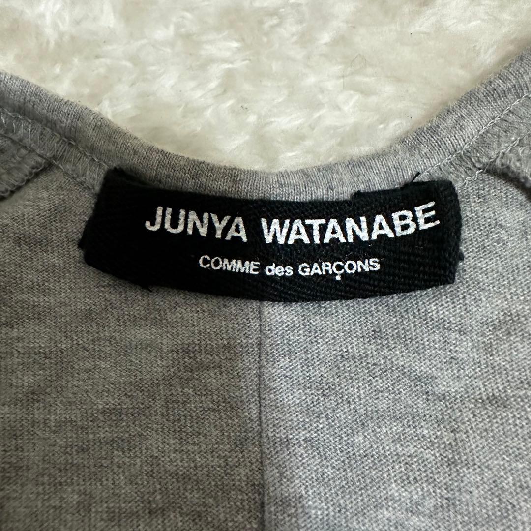 ジュンヤワタナベ コムデギャルソン 変形ブラウス 半袖 グレー カットソー　美品