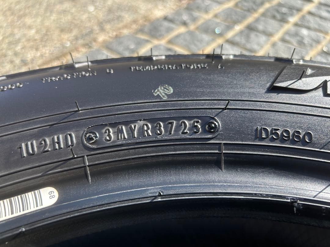 RAV4 オフロードパッケージⅡ 純正タイヤ4本セット(225/60R18)