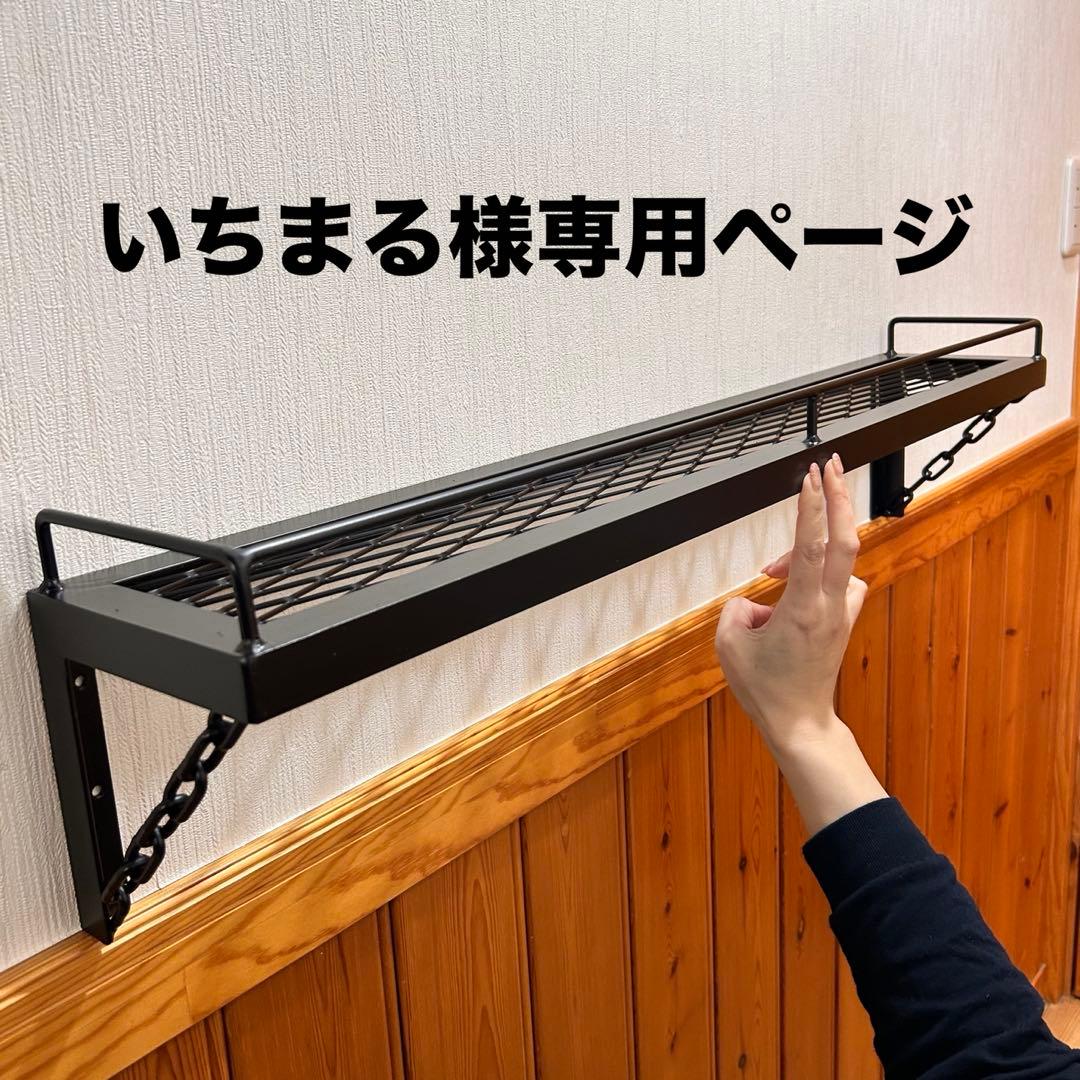 いちまるページ