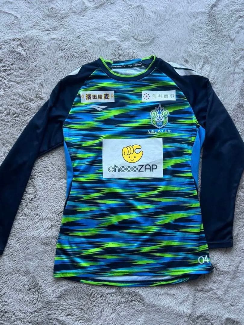 シンジ　湘南ベルマーレ 馬入トレーニングウェア 選手支給品　O 長袖