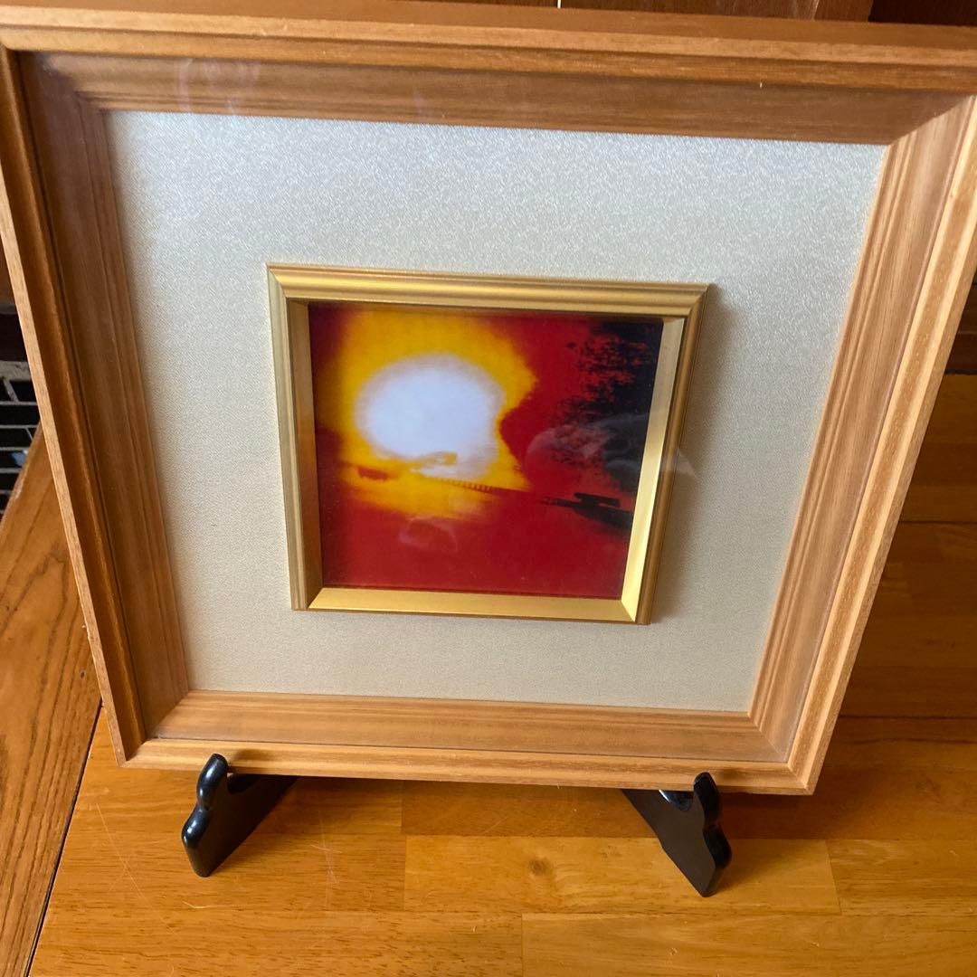 財運ストッパー　不思議研究所　風水　金運アップ　森田健　本当の最終価格