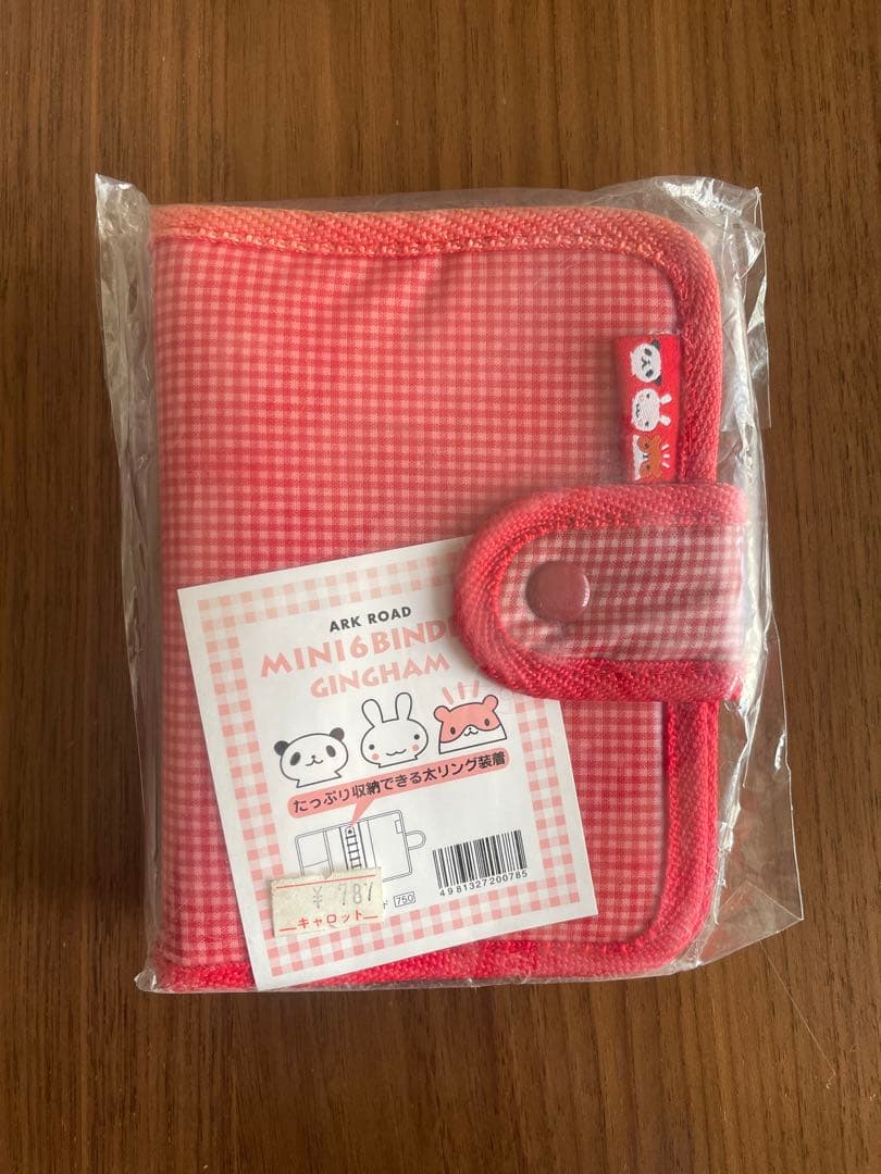 平成レトロ　ミニ6 バインダー　システム手帳