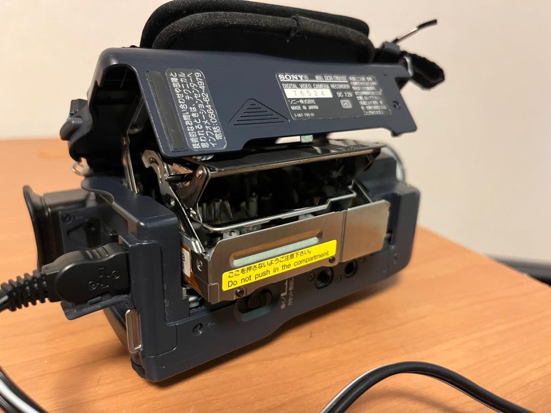 SONY miniDV HANDYCAM DCR-TRV107K 三脚スタンド