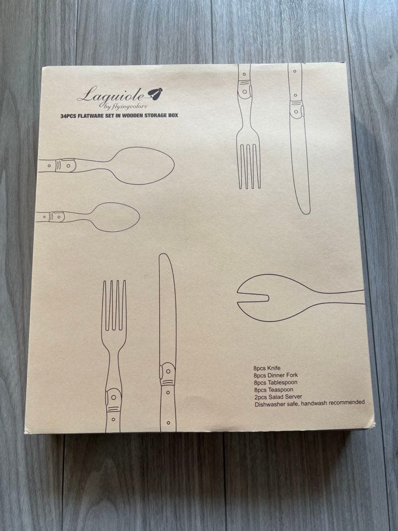 新品未使用　ラギオール　セット