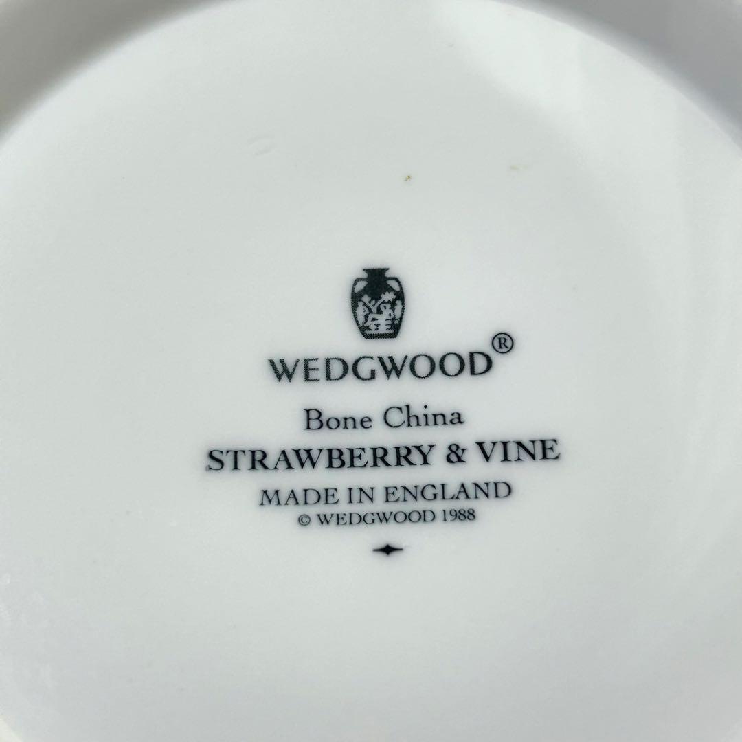 ウェッジウッド ストロベリー＆バイン スープチューリン カバードベジタブル