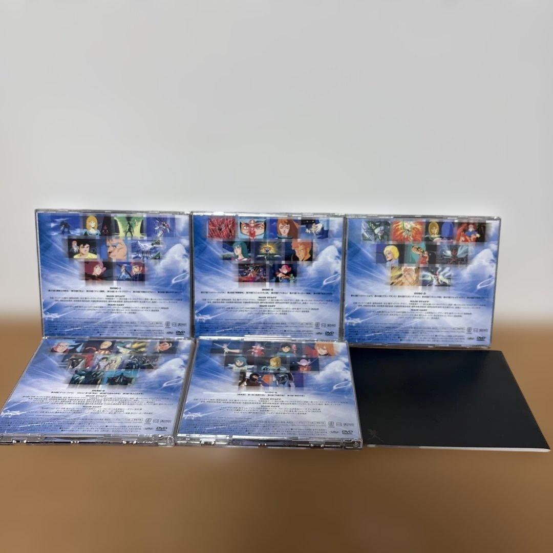 聖戦士ダンバイン DVDメモリアルBOX 1 + 2 セット