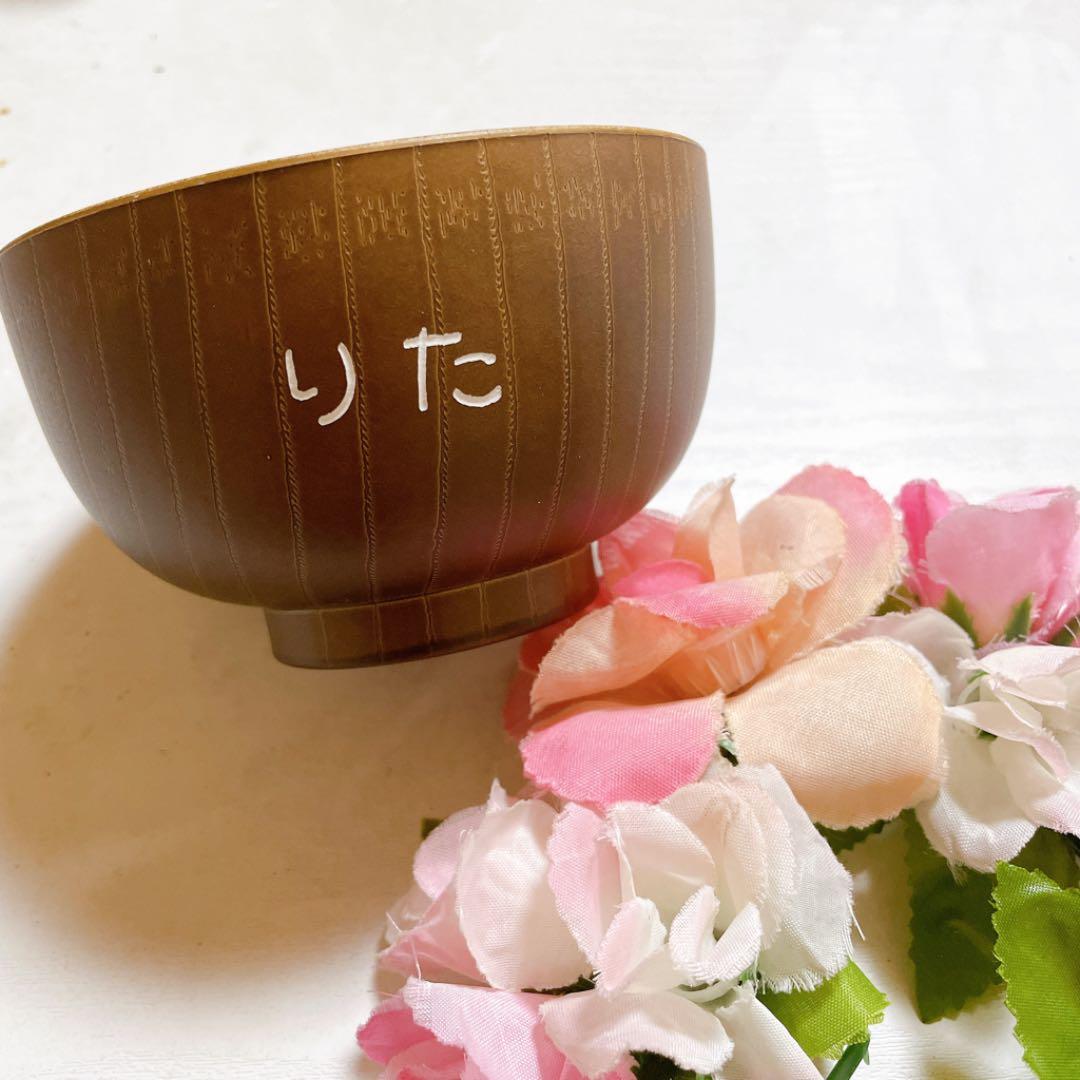 確認♡丸仕切り(大)♡スプーンフォーク♡お椀♡オーダー受け付け