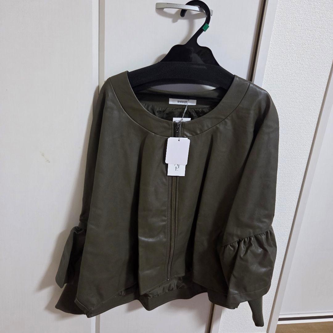 ラシュッド　LASUD セット