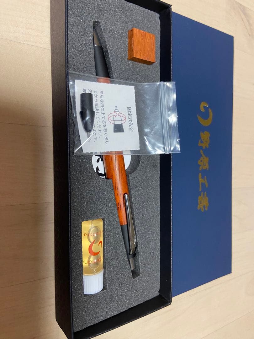野原工芸紅紫檀シャーペン 検索用野原工芸工房楔クラフトエーカヴェコブラスブラック