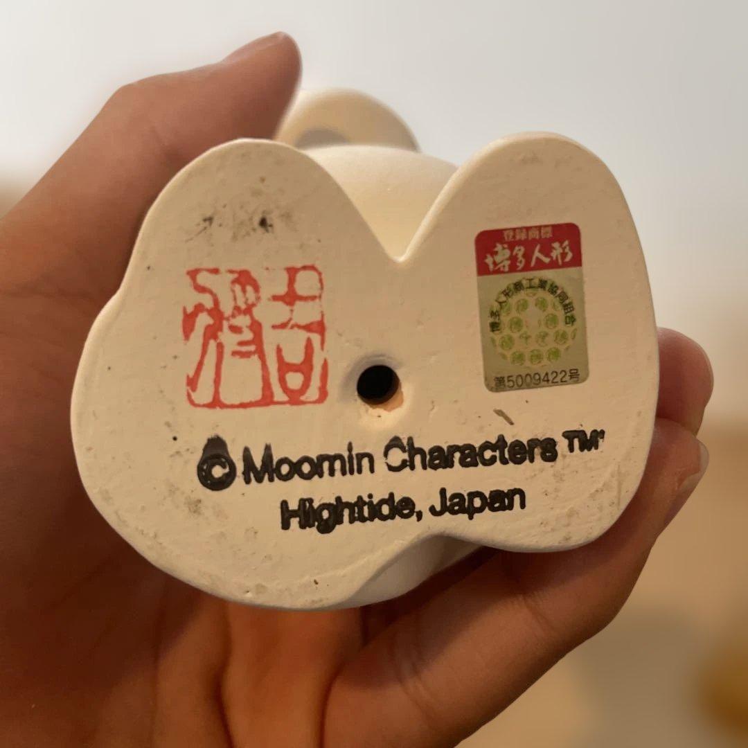 ムーミン博多人形 ムーミンとスノークのお嬢様値下げ交渉可