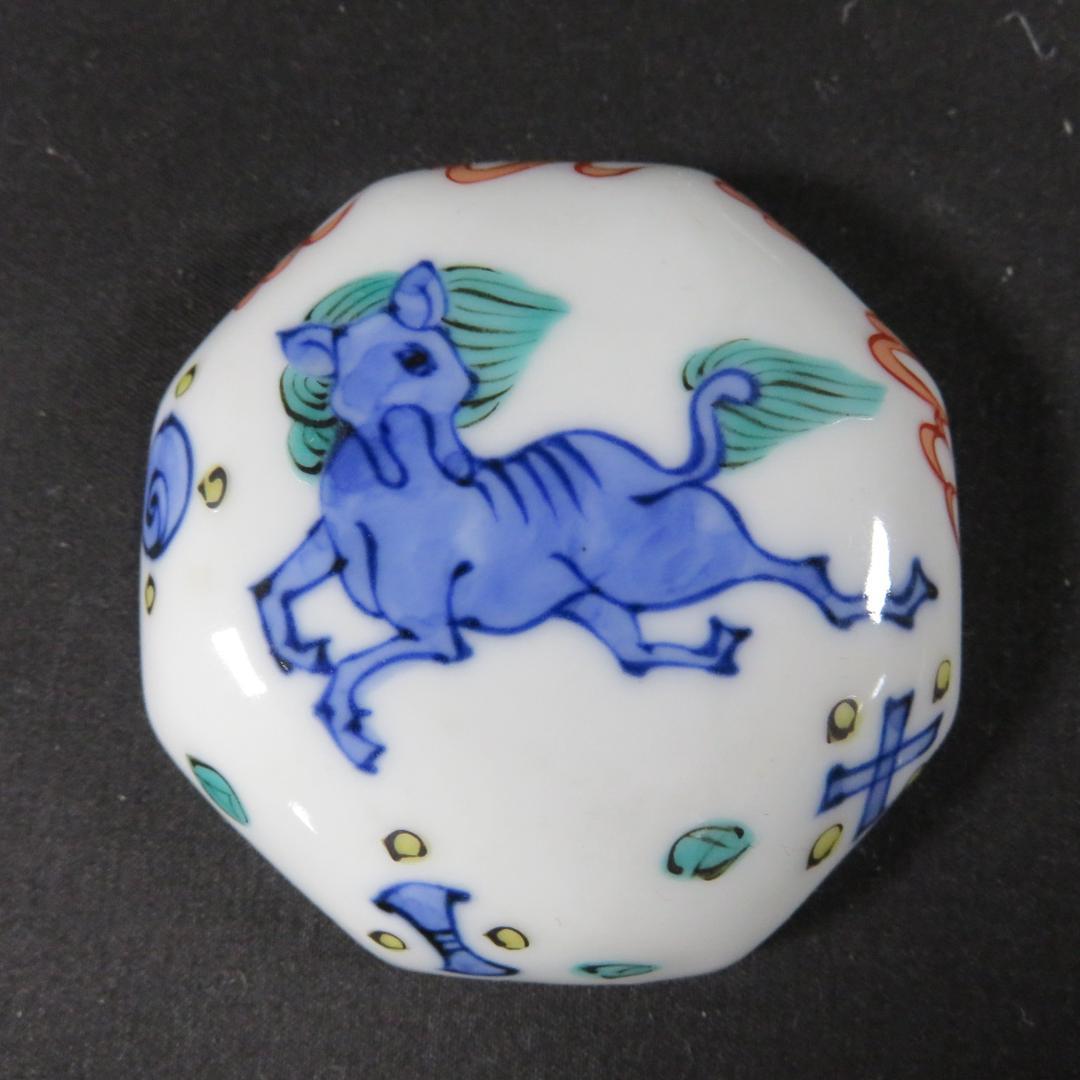 八角馬 香合 銘 新品 高野昭阿弥 木箱 共箱 茶道具