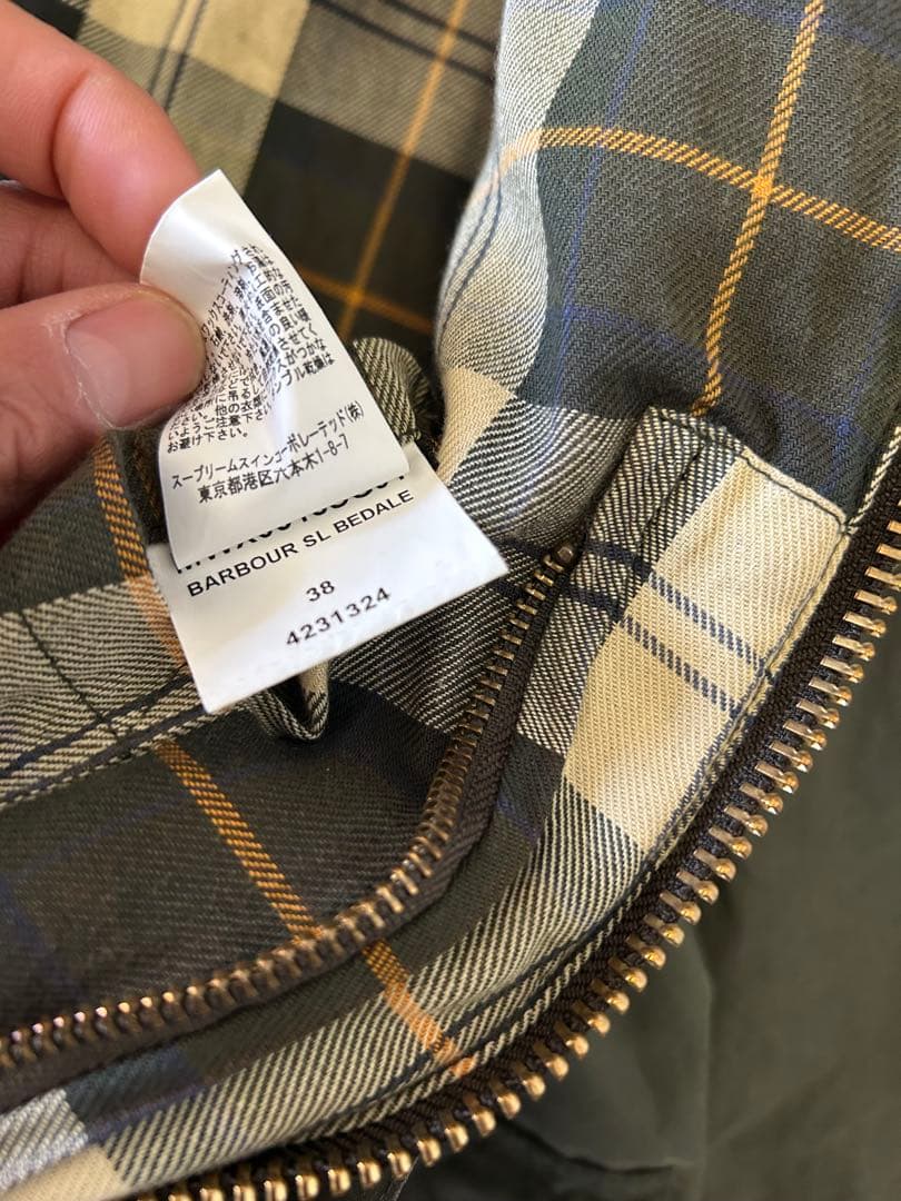 Barbour オイルドジャケット SL BEDALE 38 ライナー付き