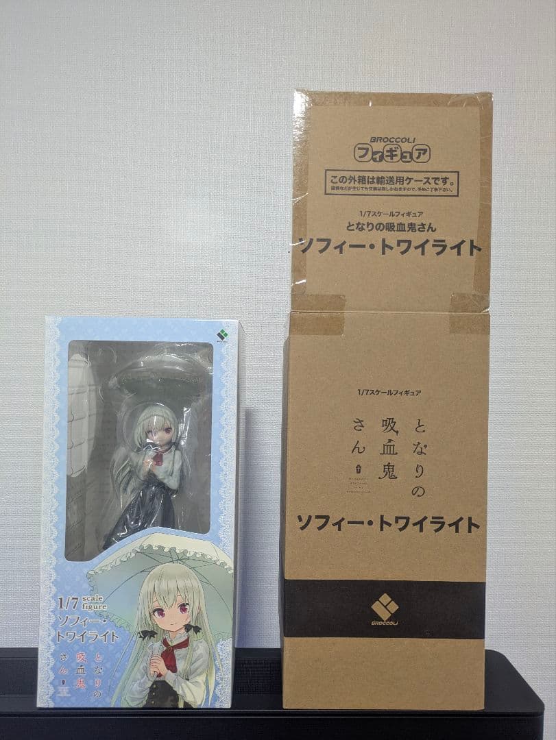 となりの吸血鬼さん ソフィー フィギュア
