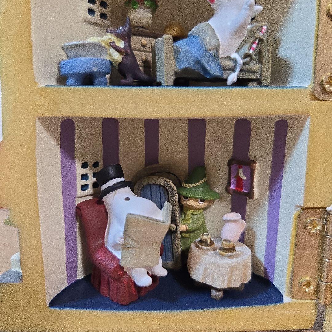 【極美品】MOOMIN ムーミンオープンハウス(廃盤品)ベネリック　廃盤品