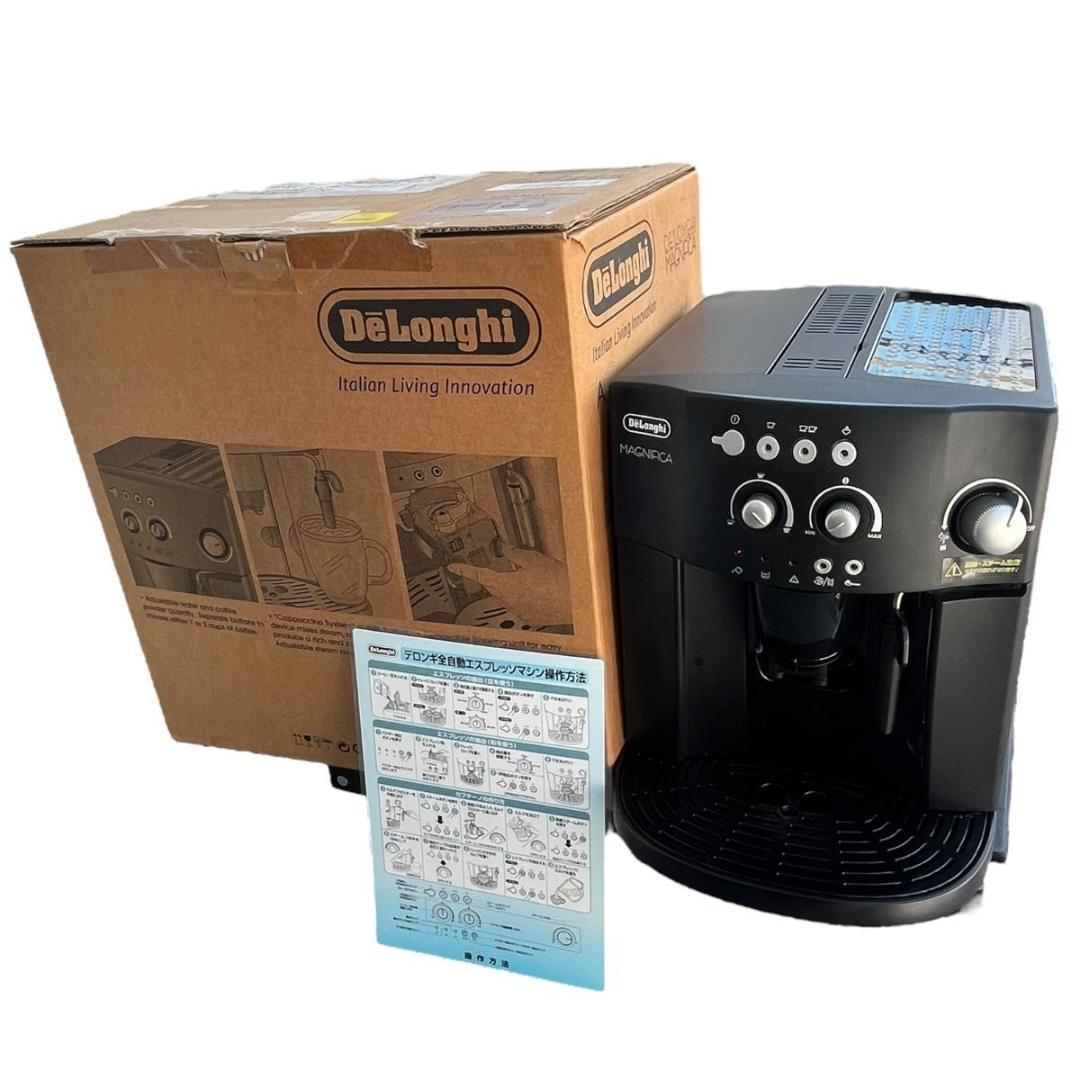 デロンギ　マグニフィカ　全自動コーヒーマシン　ESAM1000SJ