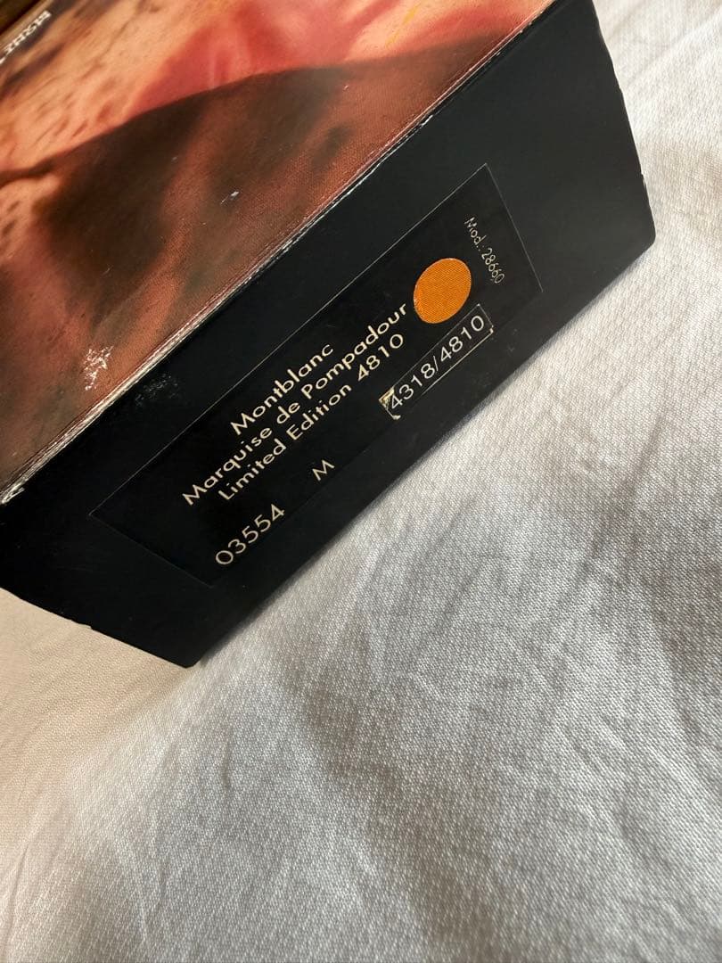 モンブラン万年筆特別限定品、ポンバドゥール侯爵夫人4810