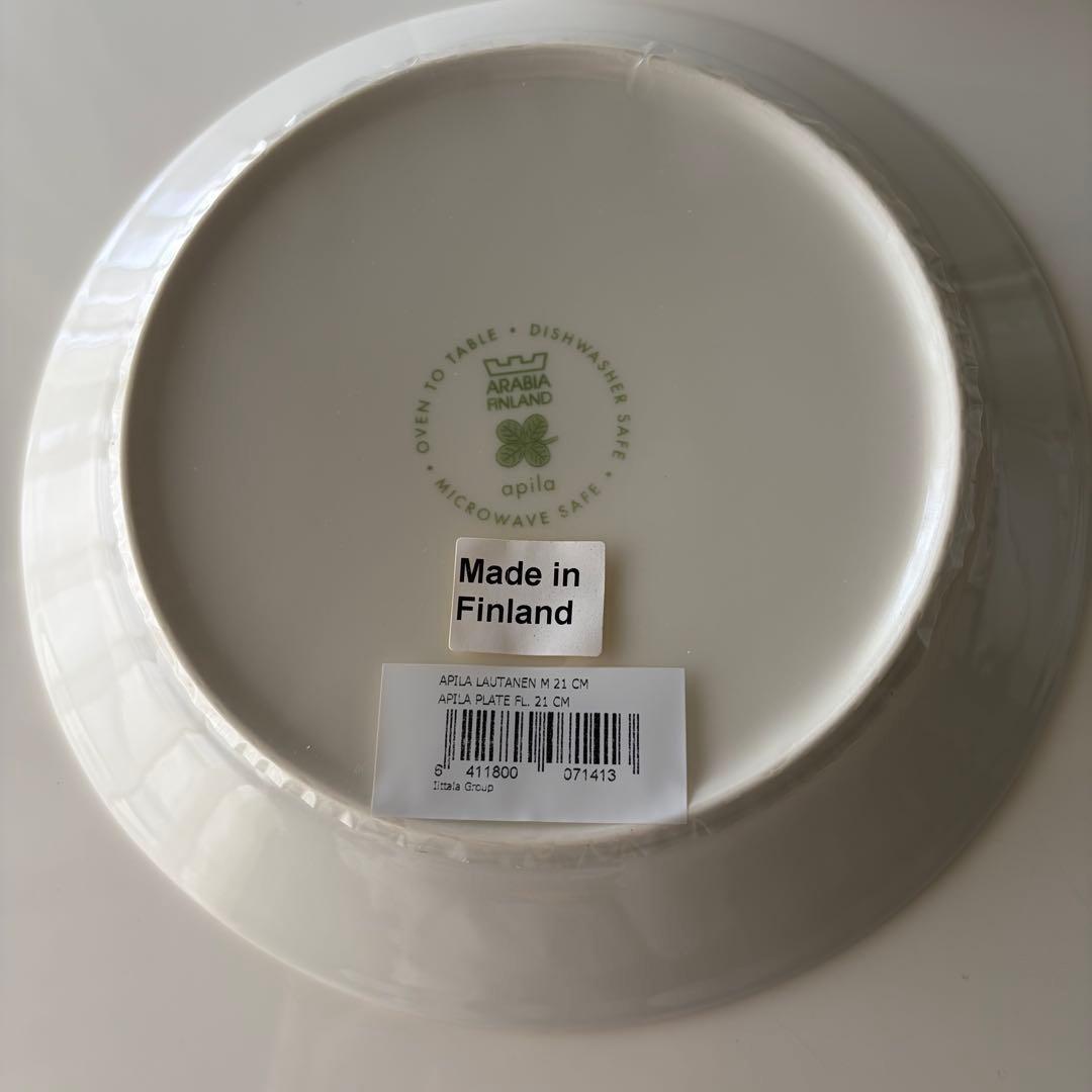 新品　ARABIA アラビア　アピラ　プレート　21cm