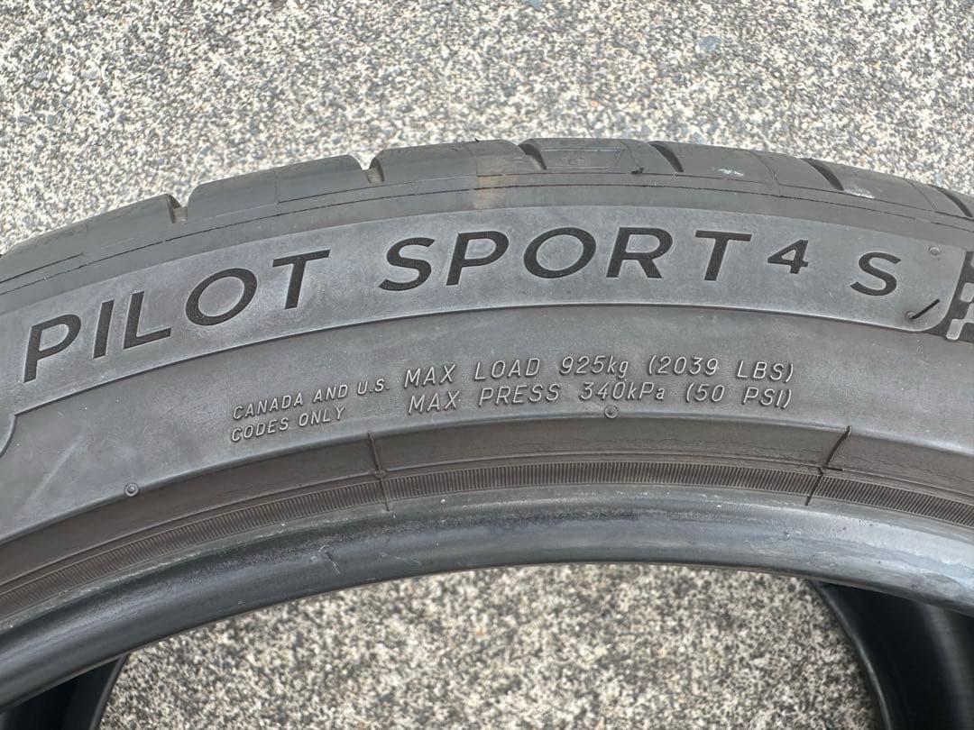 ミシュランパイロットスポーツ4S 285/35R20 295/35R20 4本