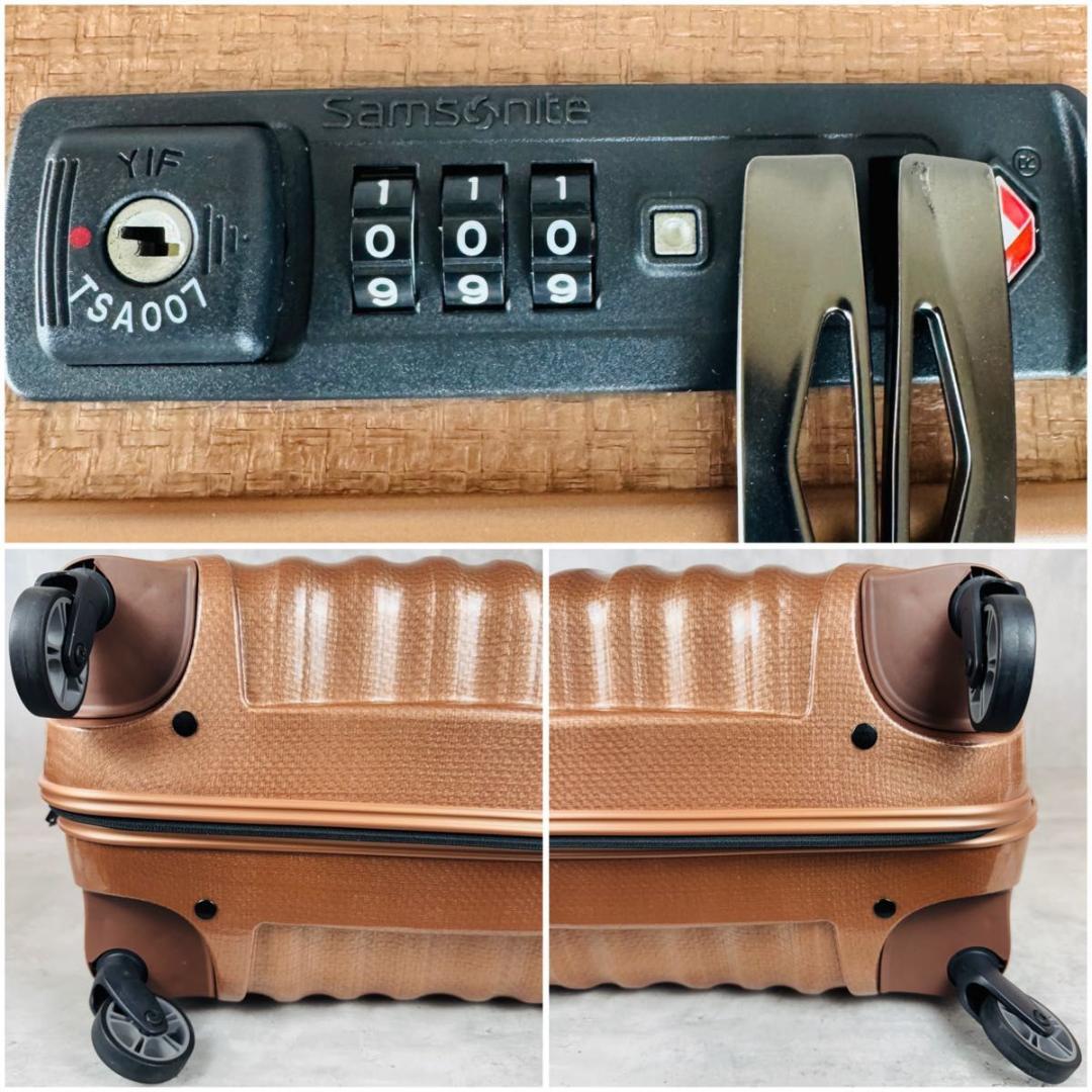 サムソナイト コスモライト 94L カッパーブラッシュ キャリーケース スピナー
