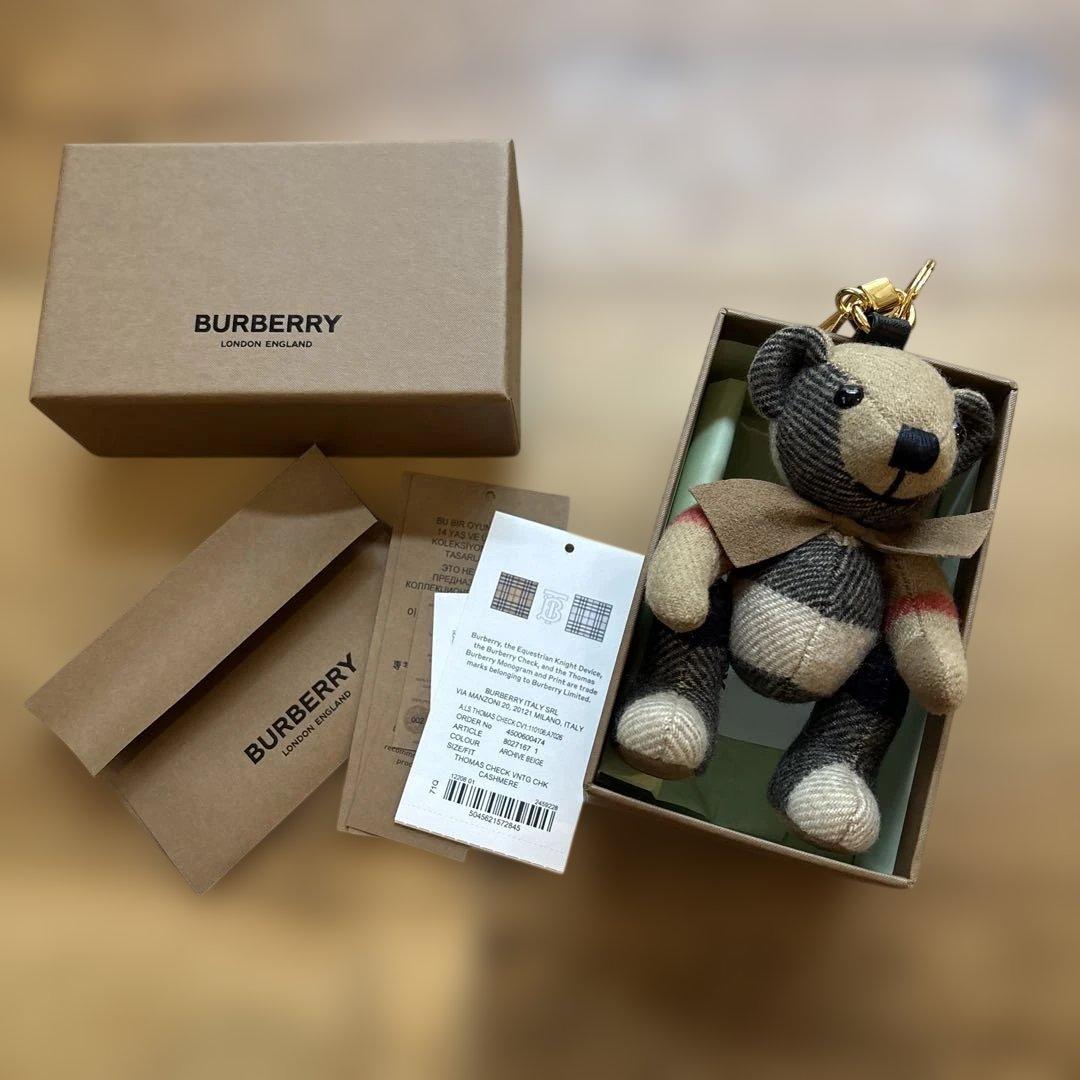 専用　未使用　BURBERRY テディベアキーホルダー