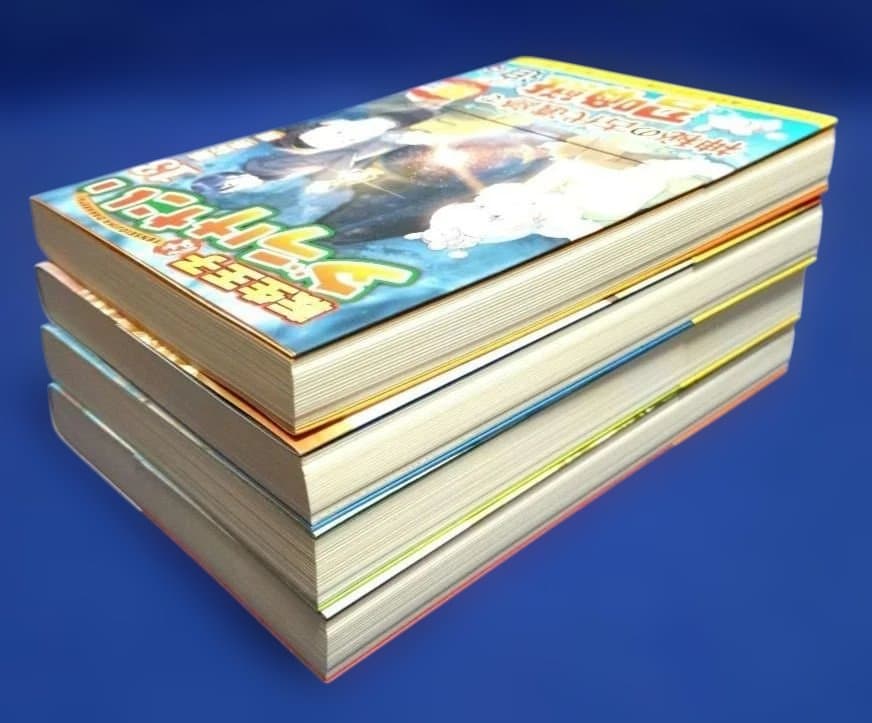 転生王子はダラけたい 初巻〜20巻