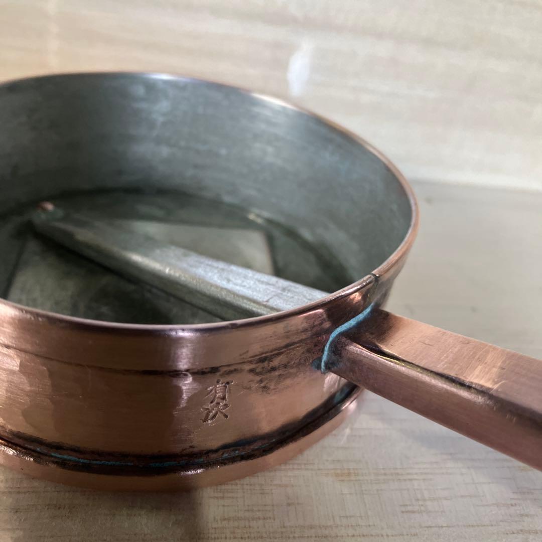 京都　有次　銅製　梅がやシャク