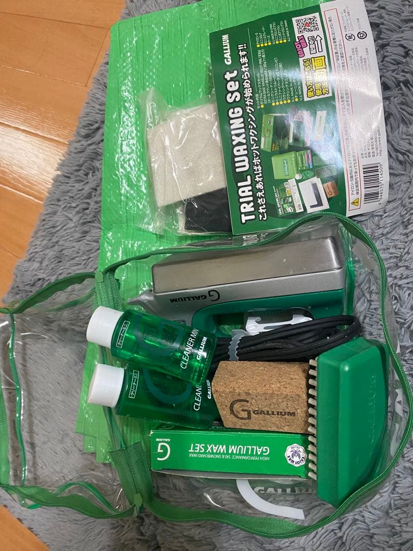 【値下げ交渉OK】NOVMBR D4 セット