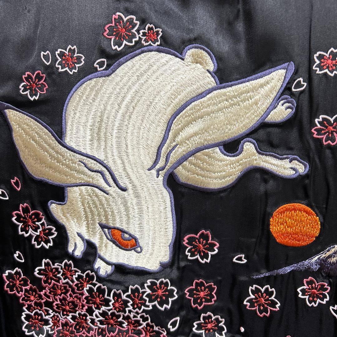 新品　ちきりや　M スカジャン　刺繍　ブラック　リバーシブル